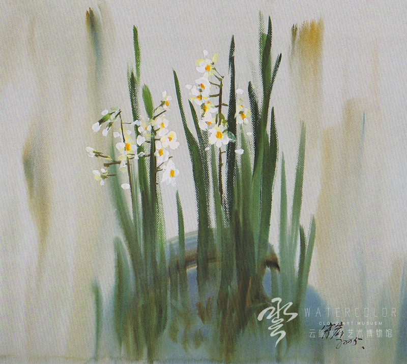 宋守宏 《一束蓬勃盛開的水仙花》 2005年